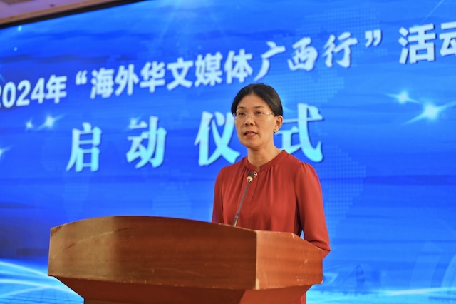 20240701073828550.jpg WechatIMG55.jpg