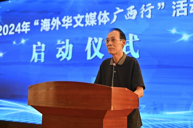 20240701073909184.jpg WechatIMG53.jpg