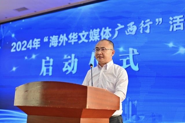 20240701073927553.jpg WechatIMG54.jpg