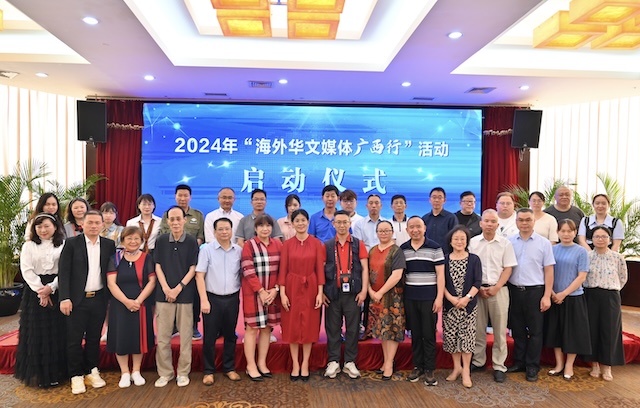 20240701073955581.jpg WechatIMG56.jpg