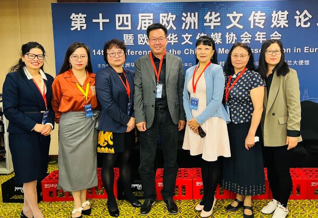 WeChat Image_20240715114546.jpg