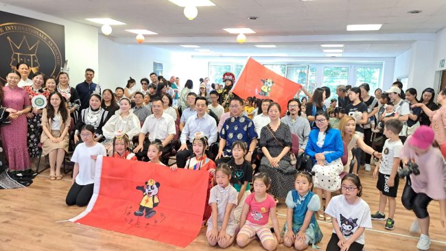 WeChat Image_20240812140454.jpg