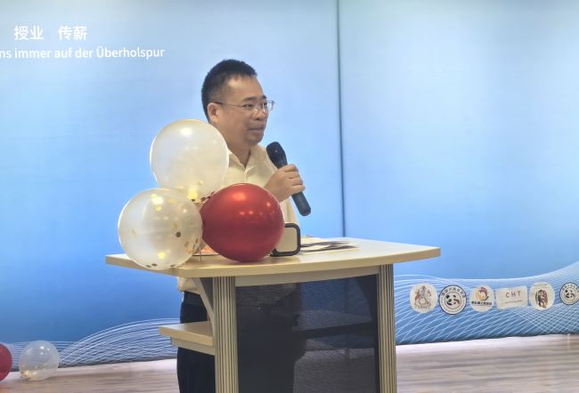 WeChat Image_20240812140640.jpg