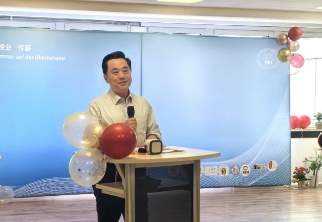 WeChat Image_20240812140630.jpg