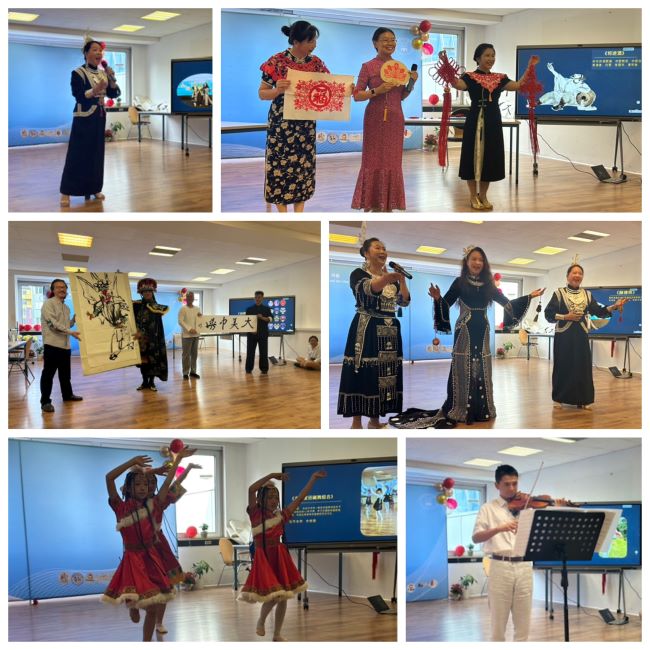 WeChat Image_20240812140718.jpg