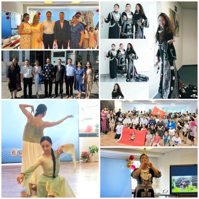 WeChat Image_20240812140734.jpg