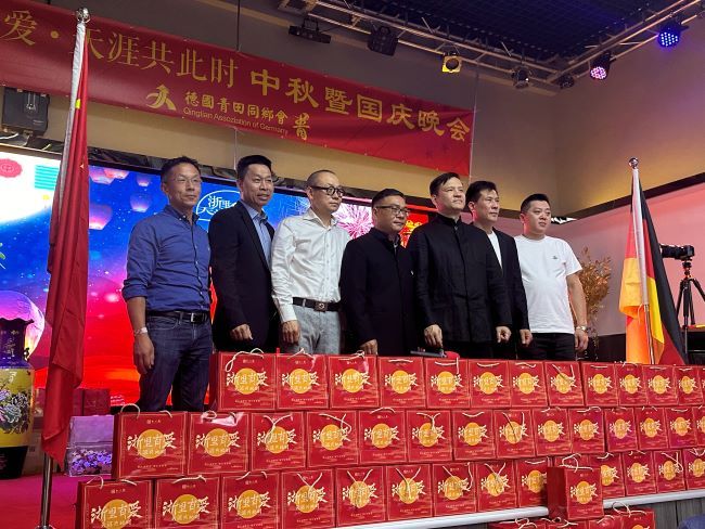 WeChat Image_20240910142456.jpg