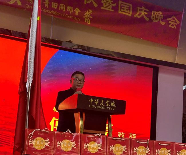 WeChat Image_20240910142316.jpg
