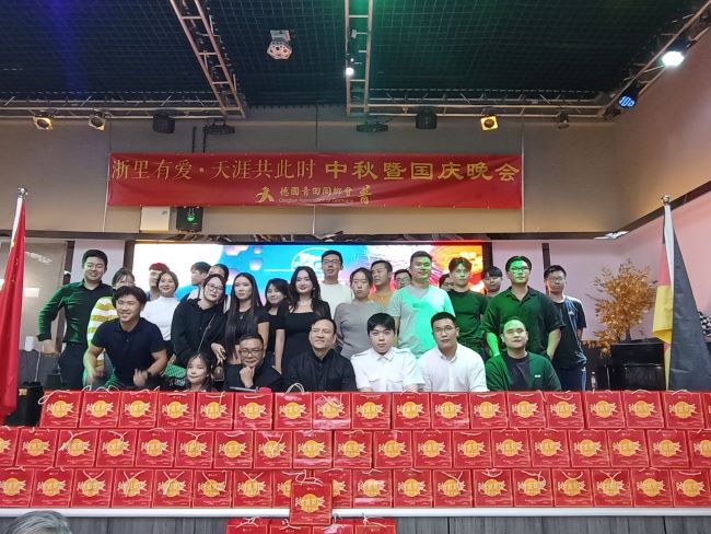 WeChat Image_20240910122651.jpg