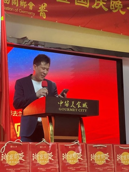 115图片20240914142525.jpg