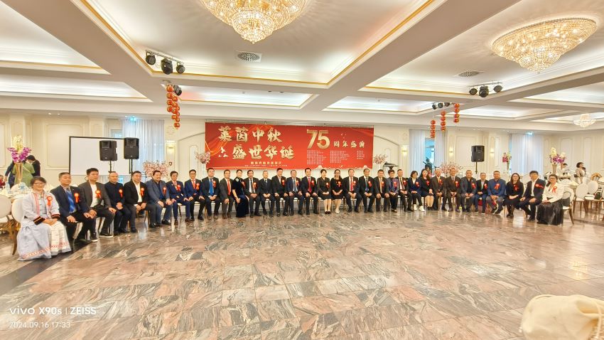 WeChat Image_20240917135456.jpg