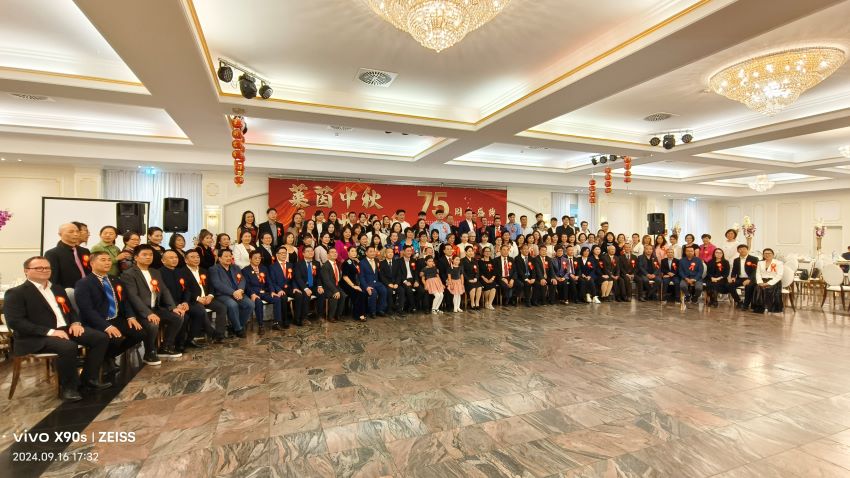 WeChat Image_20240917134345.jpg
