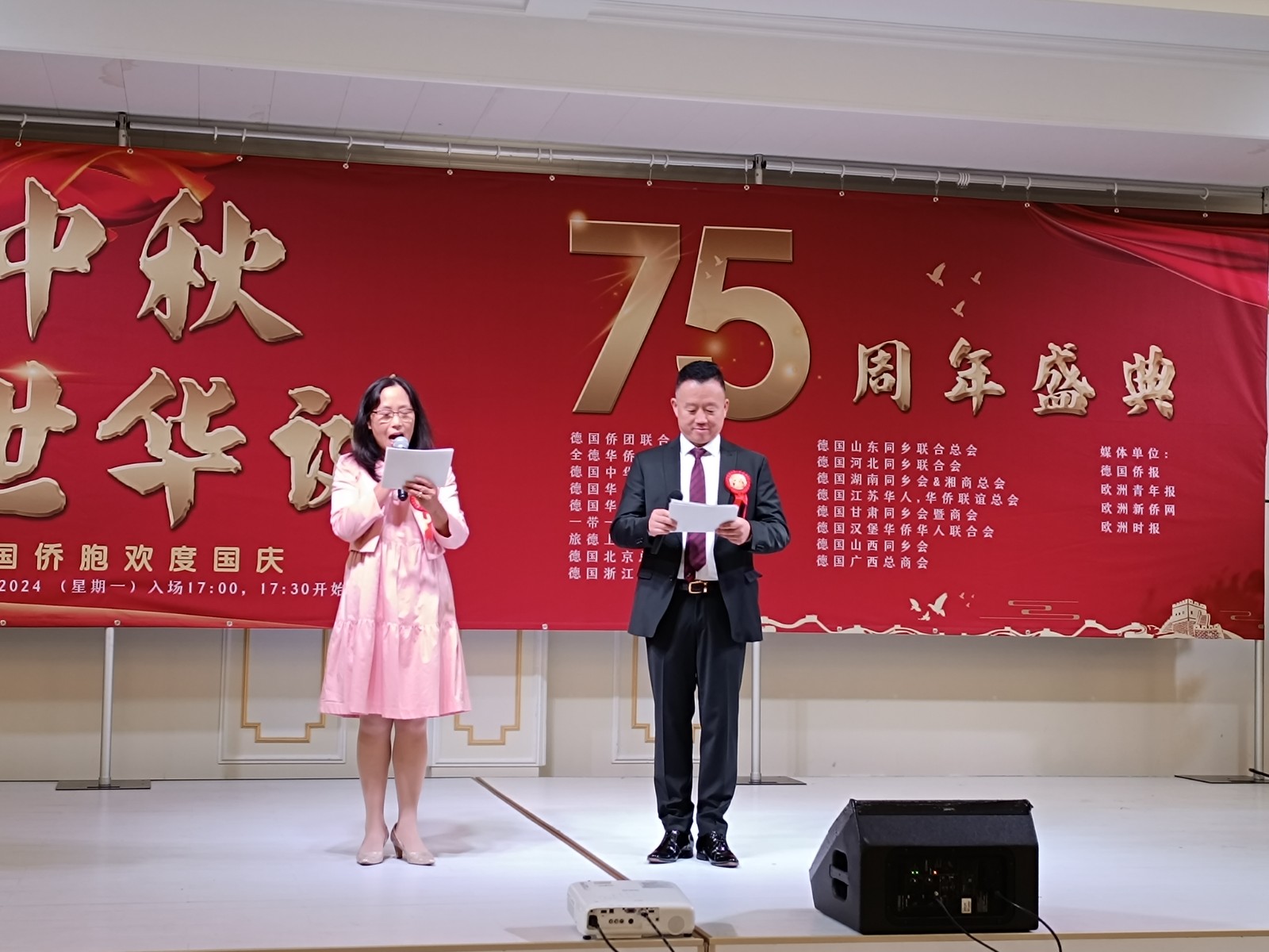 WeChat Image_20240917135800.jpg