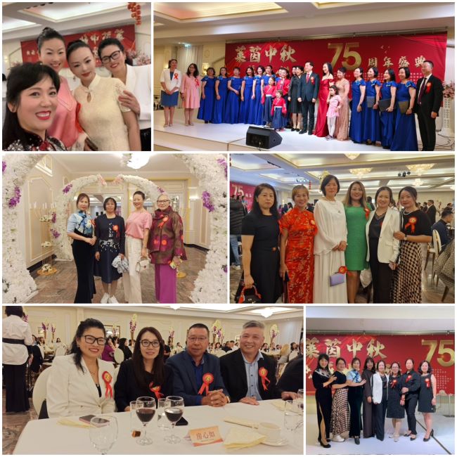 WeChat Image_20240917140037.jpg