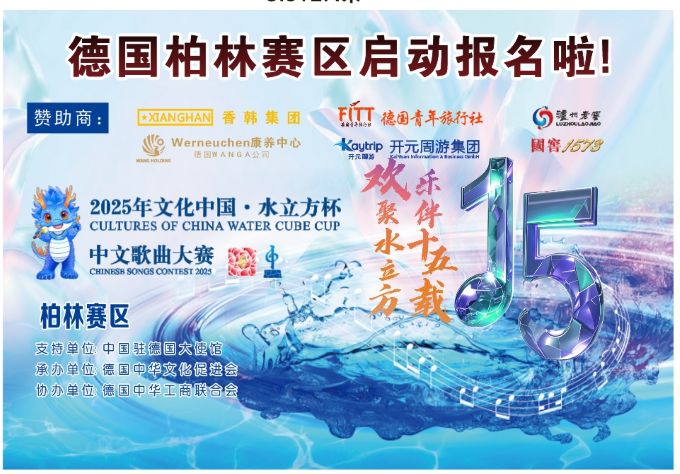 WeChat Image_20250317012008.jpg