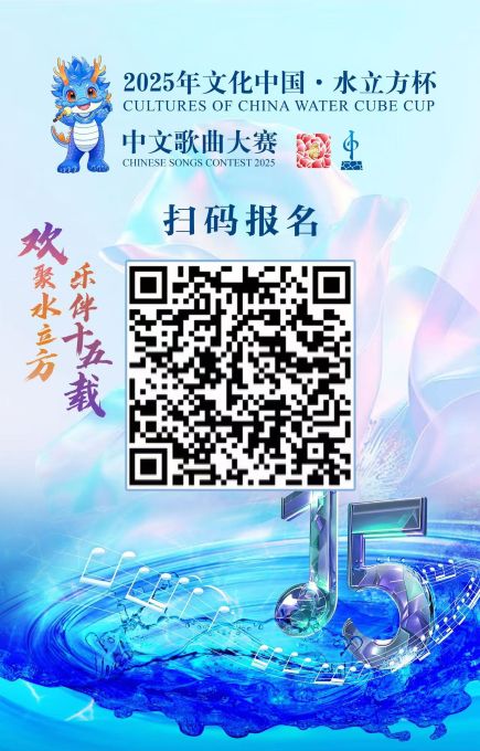 WeChat Image_20250317012017.jpg