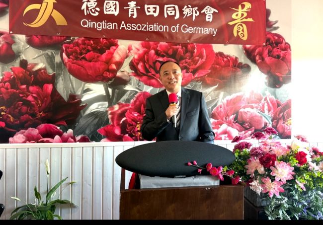 WeChat Image_20250523141624.jpg
