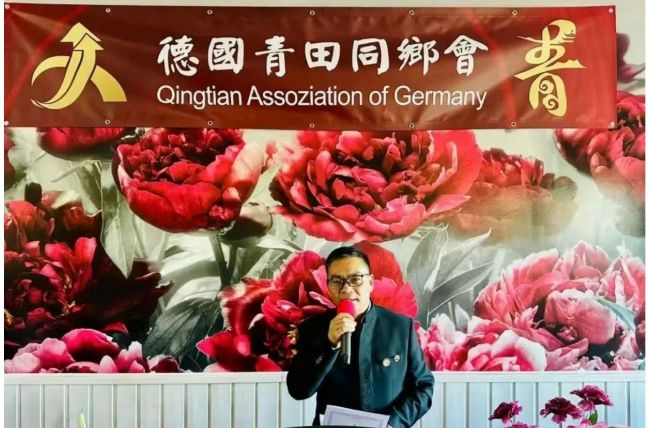 WeChat Image_20250523142209.jpg