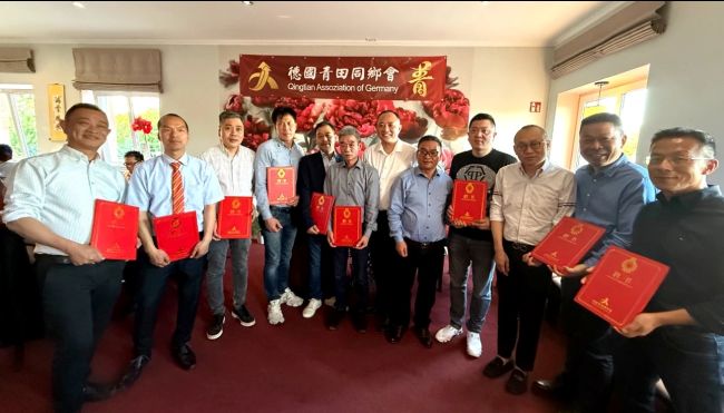 WeChat Image_20250523141613.jpg