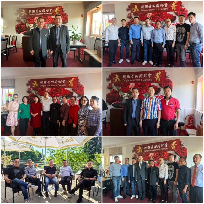 WeChat Image_20250523142338.jpg