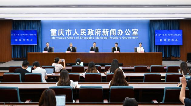 20250710192445554.jpg thumb_630_351_20250710055712743.jpg