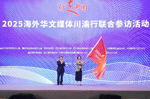 微信图片_2025-07-17_210015_596.jpg