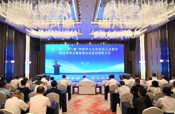 微信图片_2025-07-18_210102_819.jpg