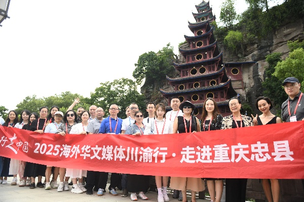 微信图片_2025-07-18_234838_089.jpg