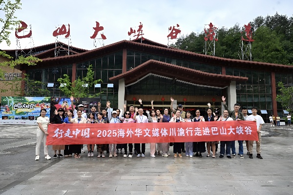 微信图片_2025-07-24_232816_481.jpg