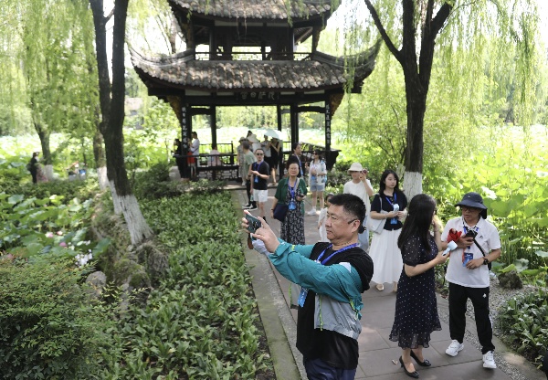 微信图片_2025-07-27_204238_602.jpg