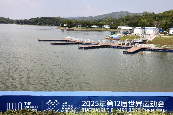 微信图片_2025-07-30_204423_952.jpg