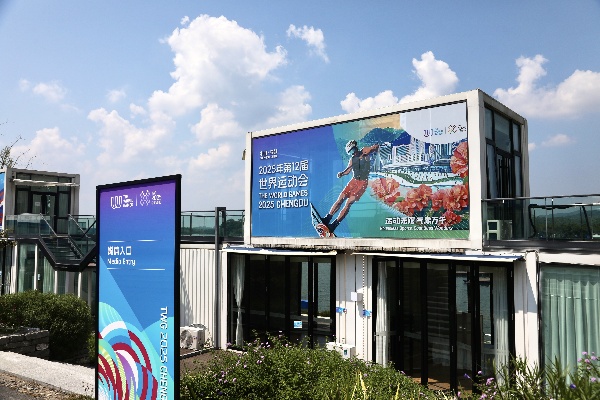 微信图片_2025-07-30_204430_537.jpg