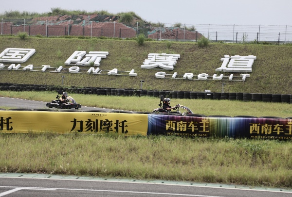 微信图片_2025-07-30_204430_537.jpg