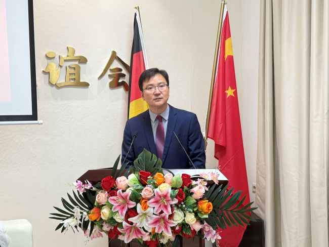 WeChat Image_20250827083022.jpg