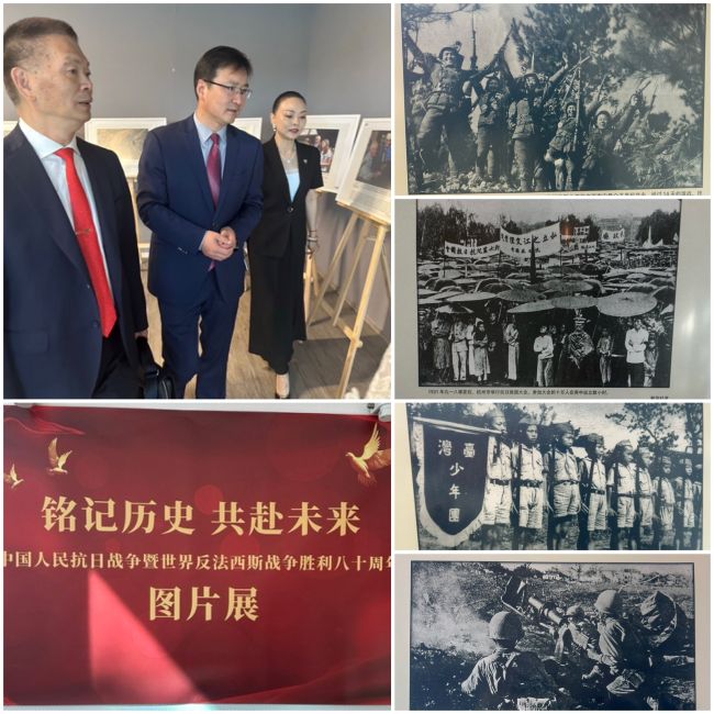 WeChat Image_20250827084442.jpg