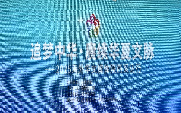 微信图片_20250909172238_76_1816.jpg
