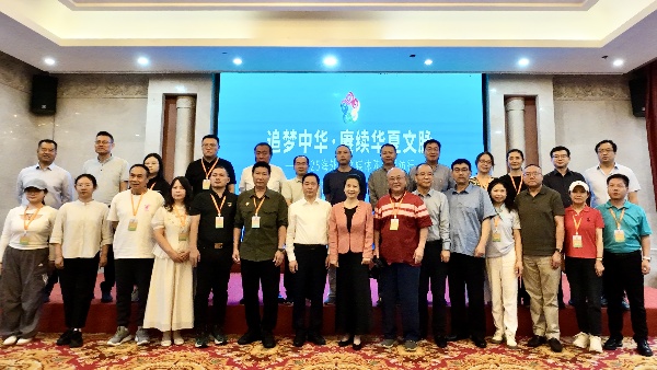 微信图片_20250909215938_122_1816.jpg