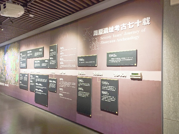 微信图片_20250913162055_241_471.jpg