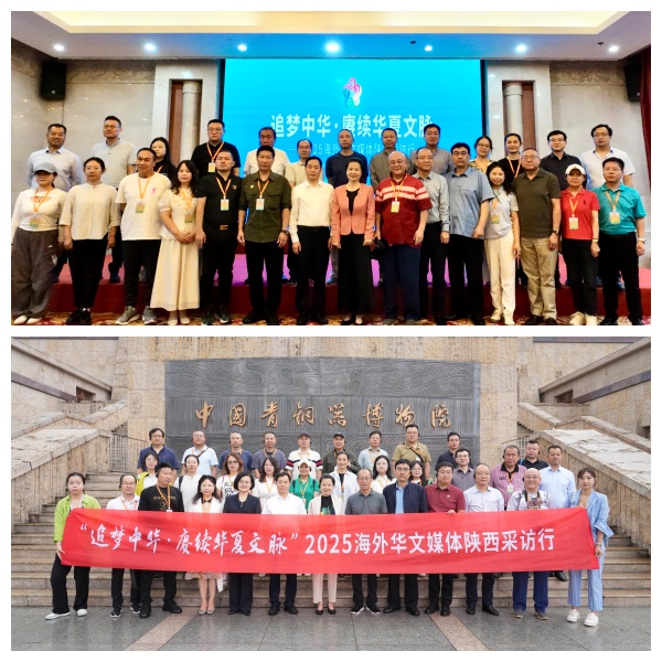 微信图片_20250909215938_122_1816.jpg