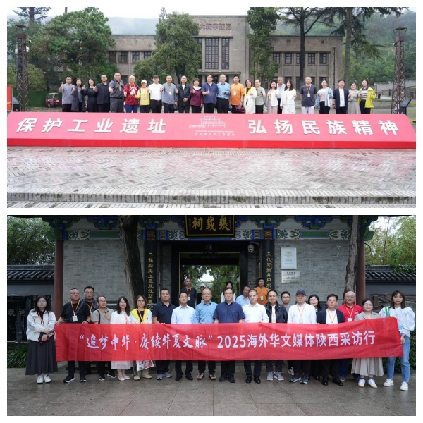 微信图片_20250909215938_122_1816_副本.jpg