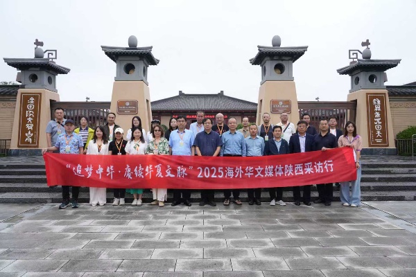 微信图片_20250912172055_573_1816.jpg