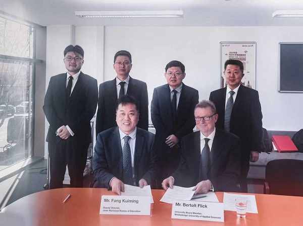 20251108180604232.jpg 1.jpg