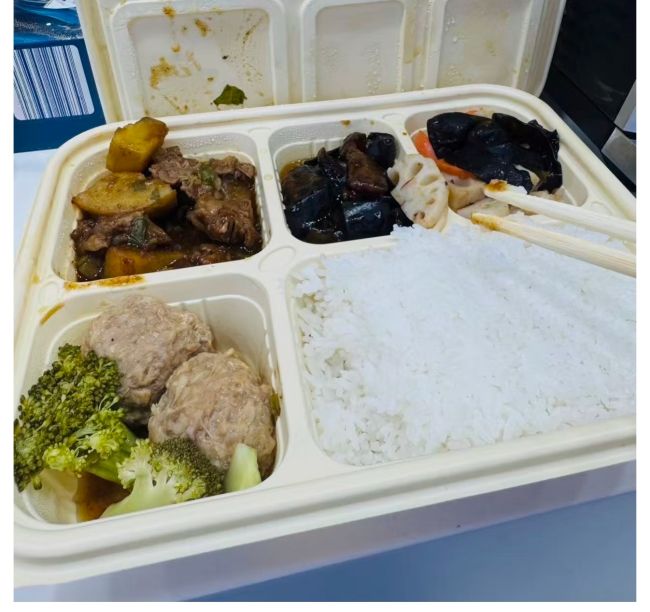 WeChat Image_20251121135301.jpg