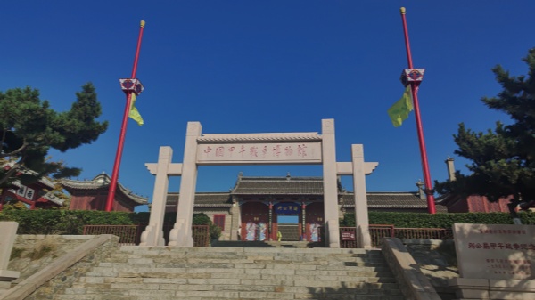 20251127062129371.jpg 微信图片_20251127061715_378_471.jpg