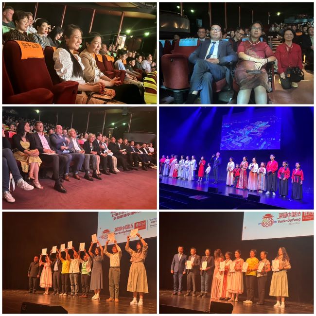 WeChat Image_20240703014820.jpg