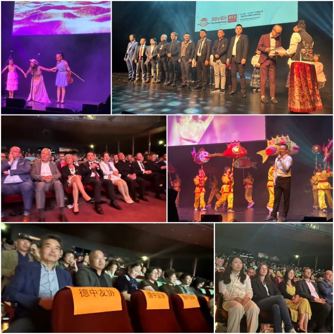 WeChat Image_20240703014805.jpg