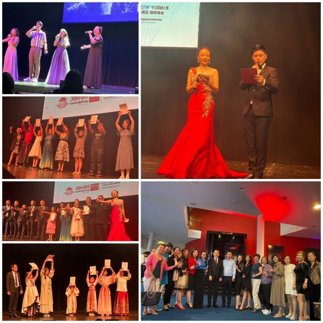 WeChat Image_20240703014834.jpg