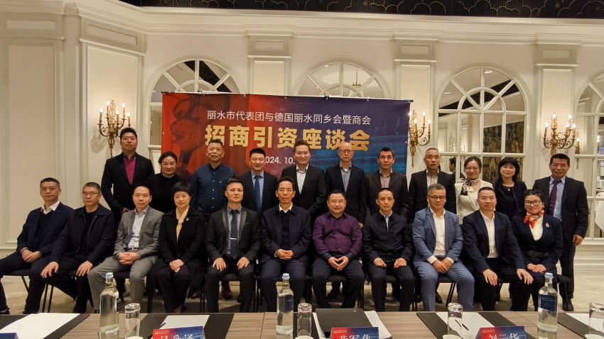 WeChat Image_20241109134307.jpg