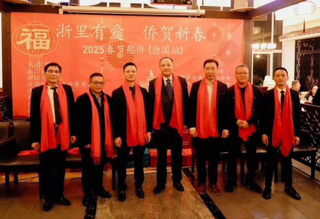 WeChat Image_20250205142626.jpg