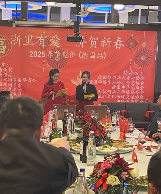 WeChat Image_20250205142112.jpg